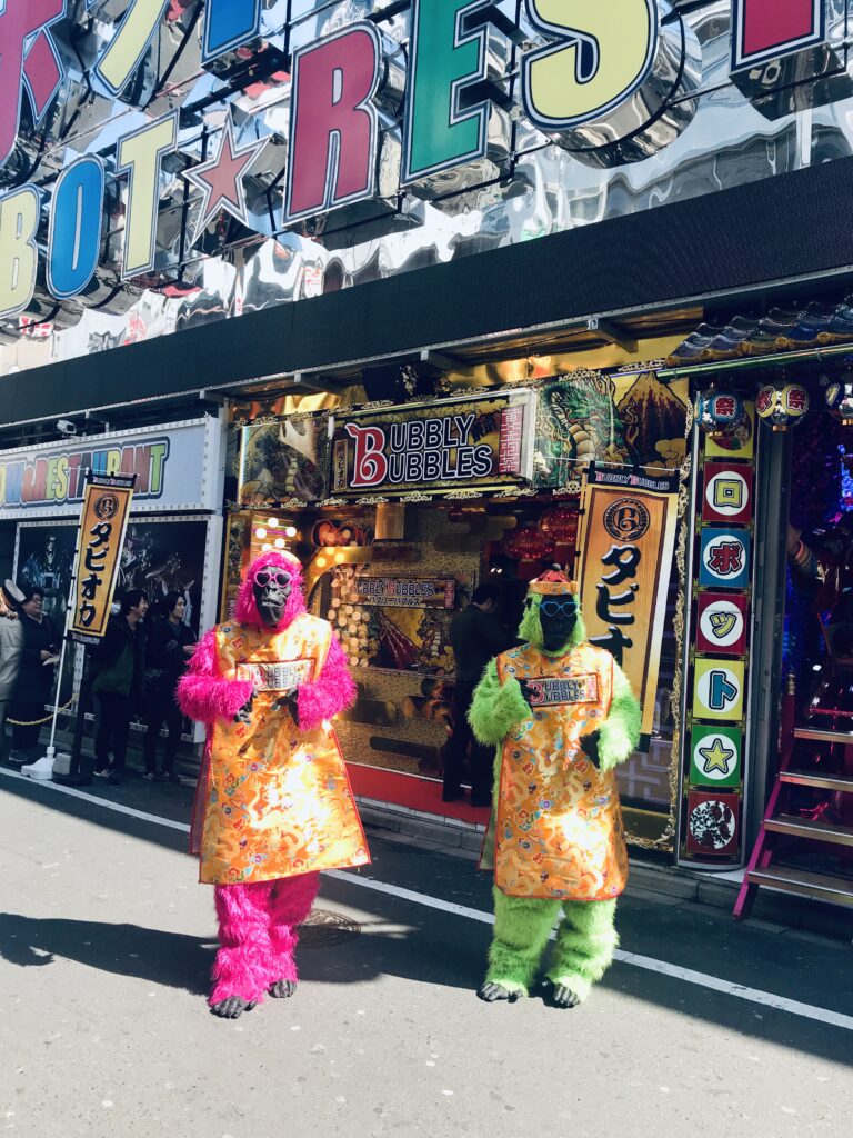 Tokyo robot restaurant.